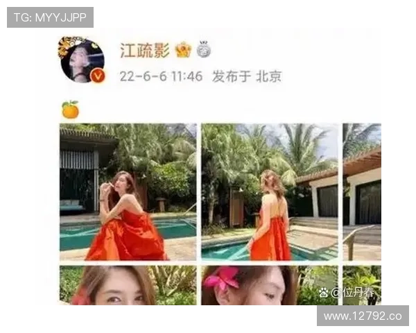 17爆料吃瓜：娱乐圈内幕消息全方位披露